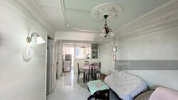 bedok-south-avenue-1 photo thumbnail #3